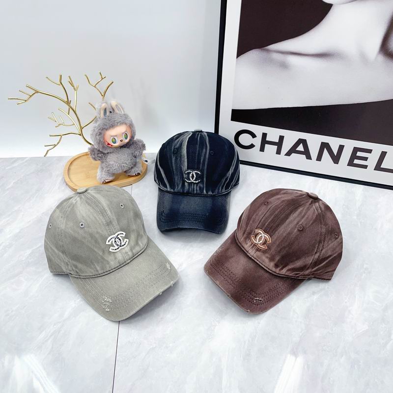 Chanel cap dx77